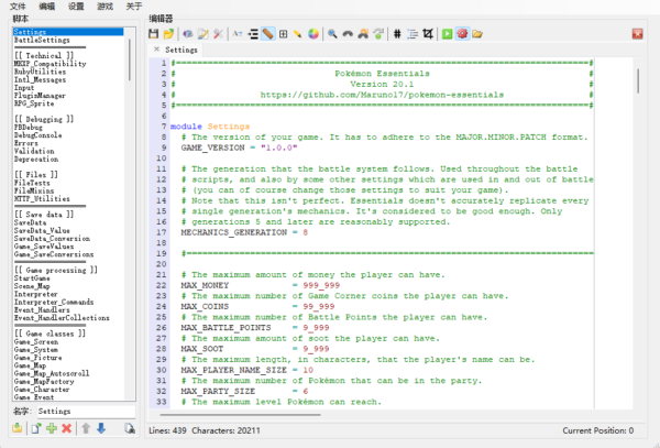[PC]RMXP脚本编辑器汉化版