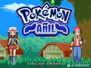 [PC]Anil 1.12插图