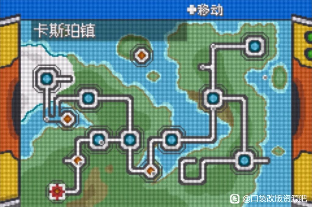 [GBA]黑暗崇拜v3.8插图