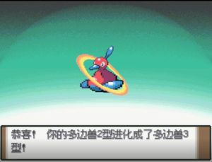 [PC]无限白金1.0插图8