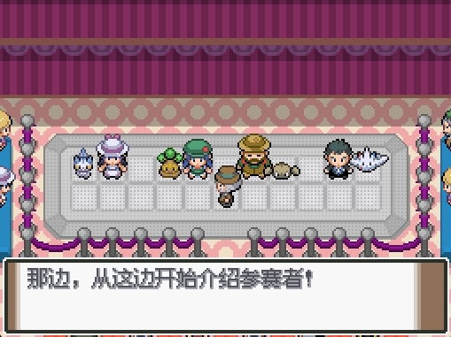 [PC]无限白金1.0插图5