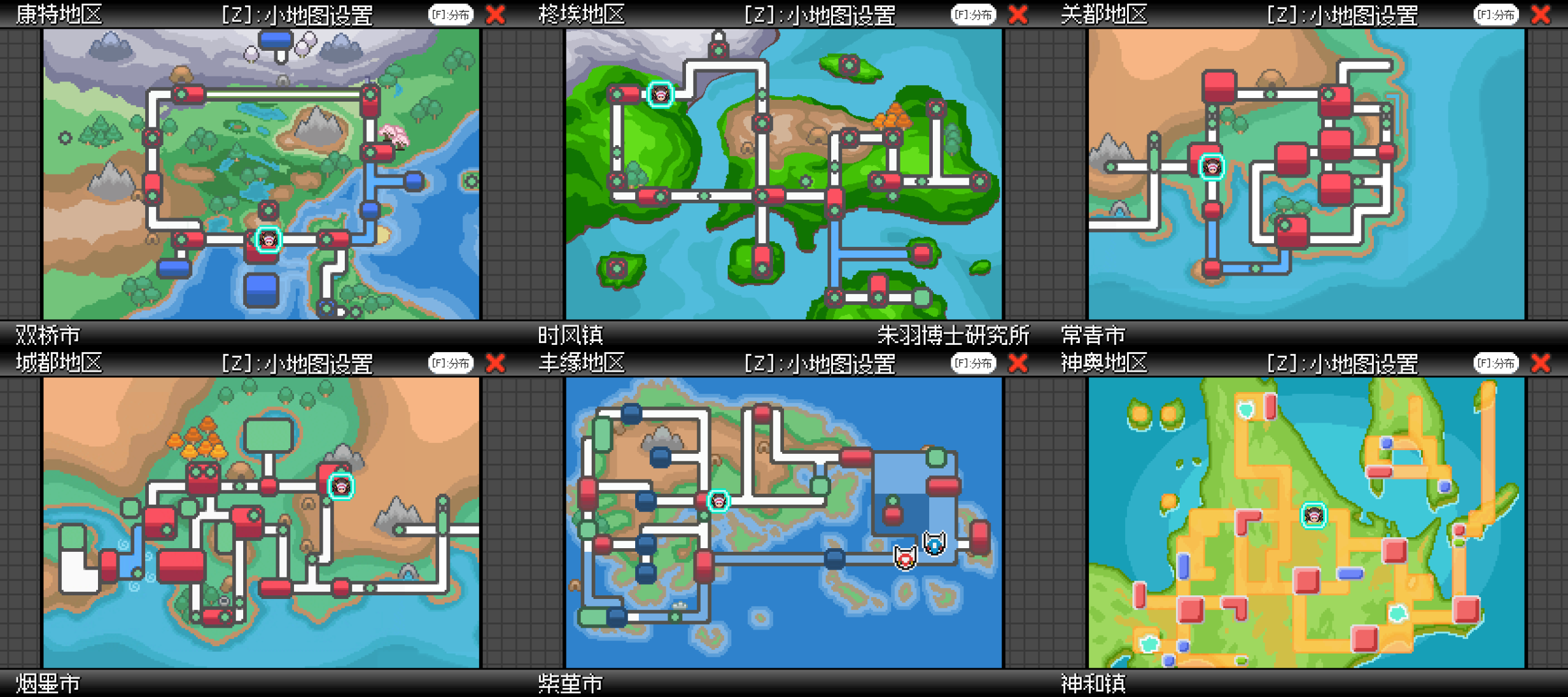 [PC]零维E界2.2.1插图1