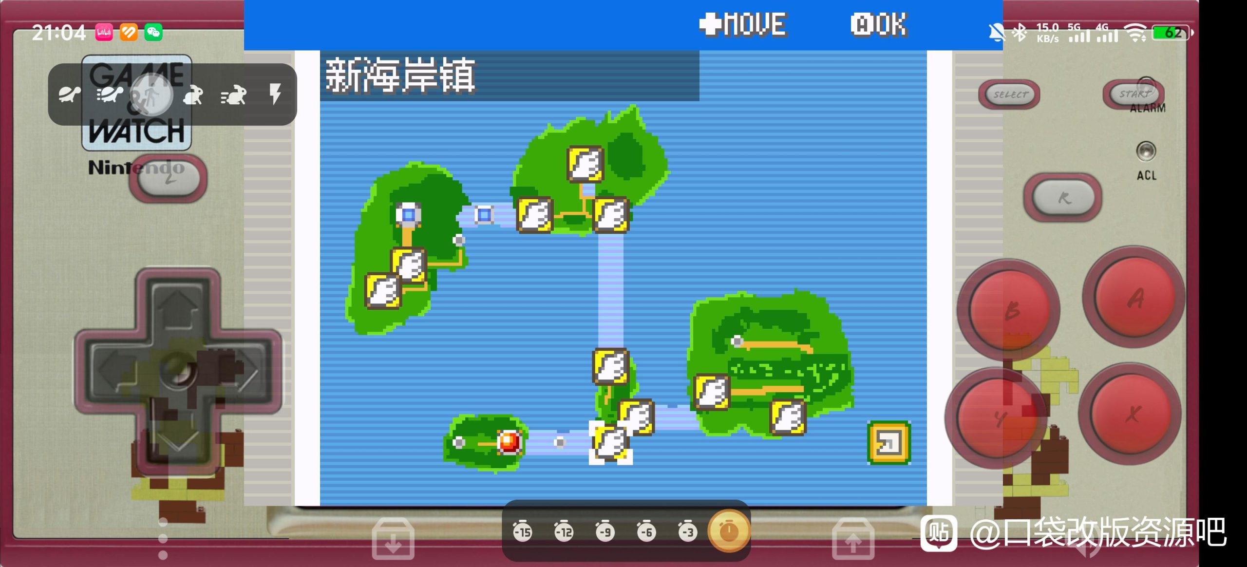 [GBA]海岸插图