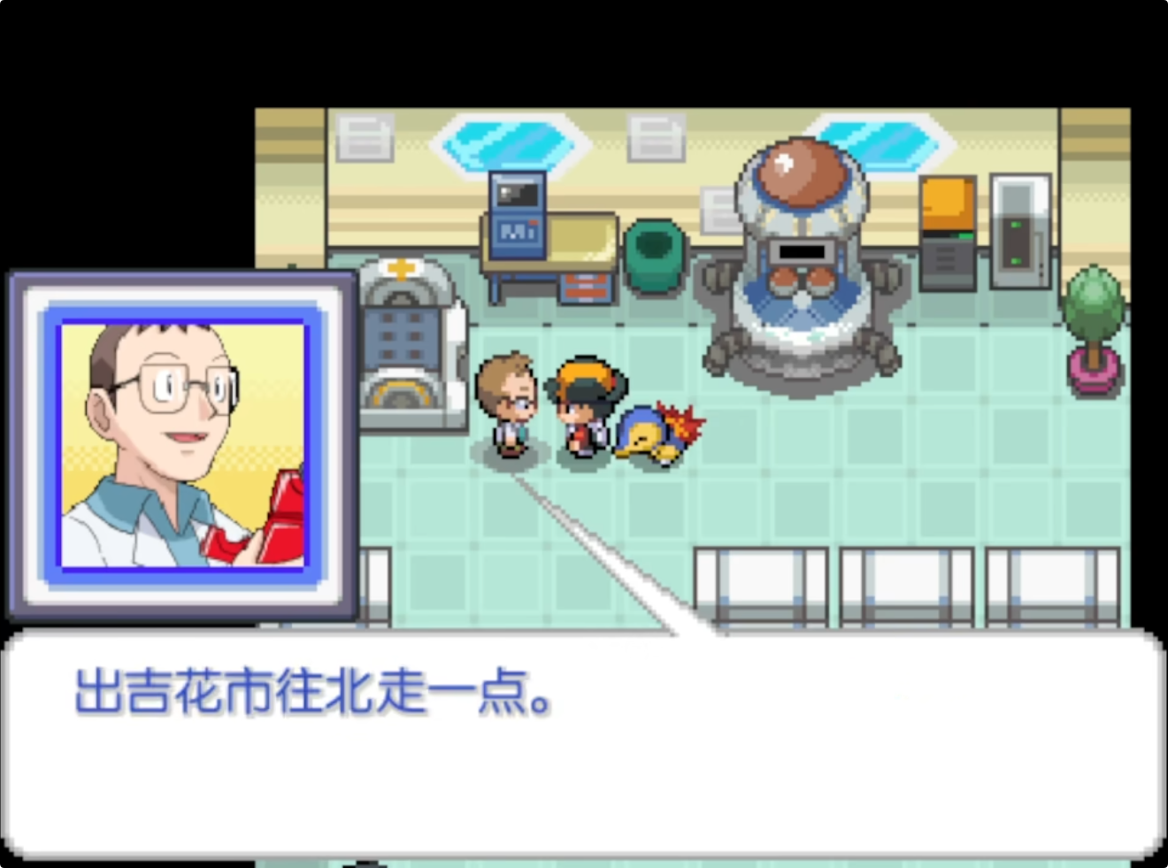 [PC]白银编年史Beta 3.3插图
