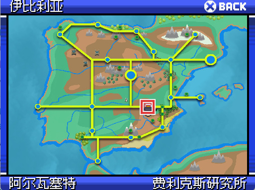 [PC]伊比利亚V2.10