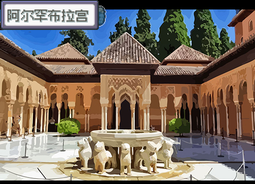 [PC]伊比利亚V2.10插图6