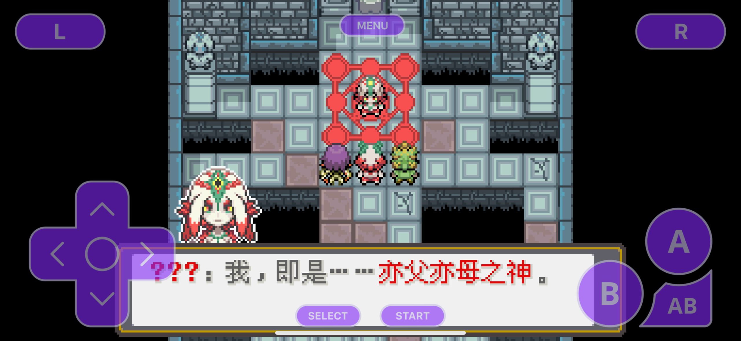 [GBA]迷宫战记/奥德赛4.1.1插图3