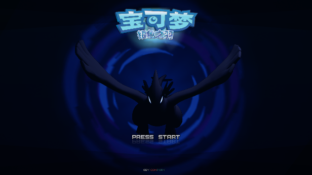 [PC]银色之羽插图